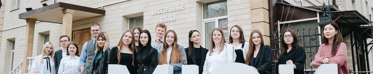 День открытых дверей