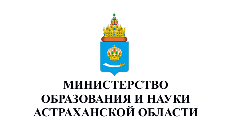 О мерах социальной поддержки и социальной помощи отдельным категориям граждан в Астраханской области