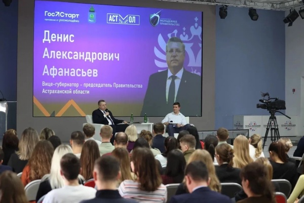 Молодые учёные и активисты встретились с вице-губернатором региона