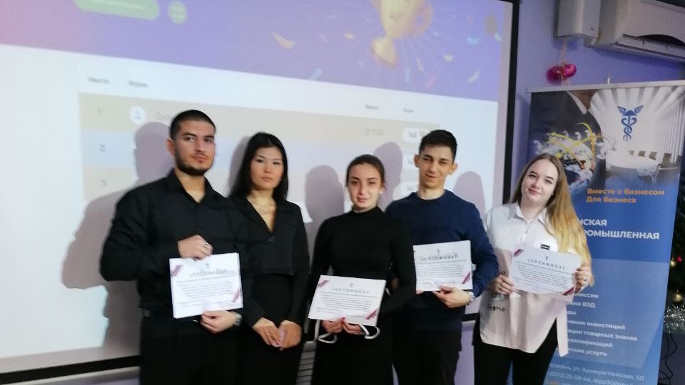 Всероссийская акция «Антикоррупционный диктант»