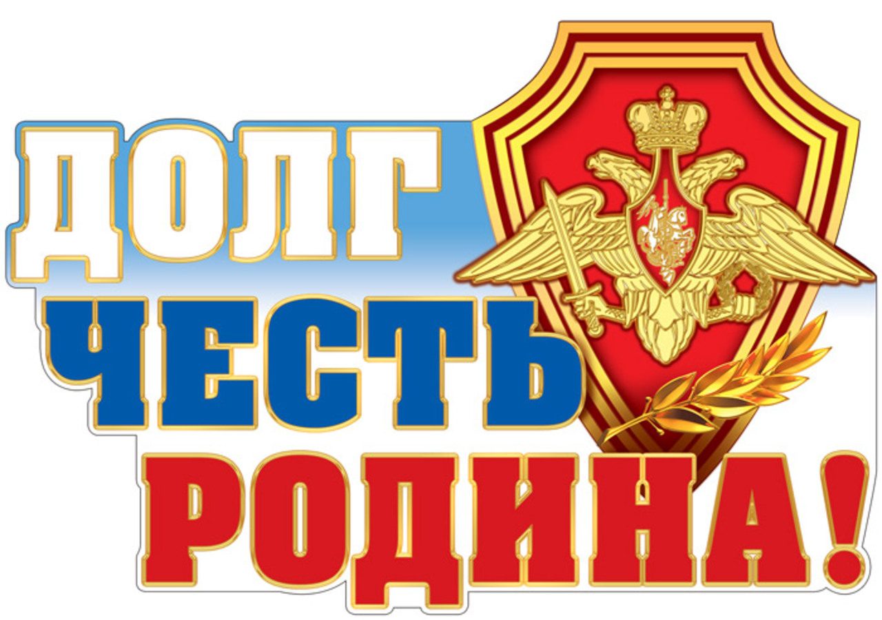 Встреча обучающихся с директором Астраханского филиала Международного юридического института