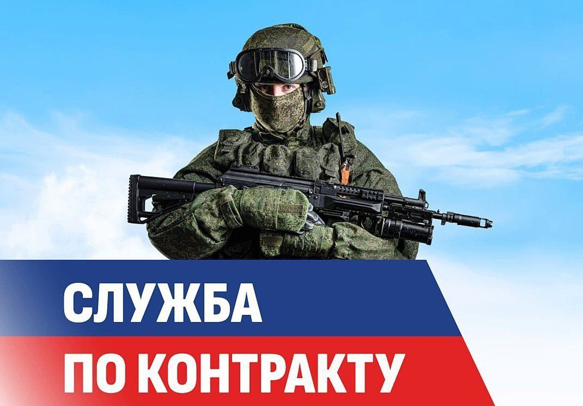 Профориентационная встреча с Заместителем начальника управления Росгвардии по Астраханской области