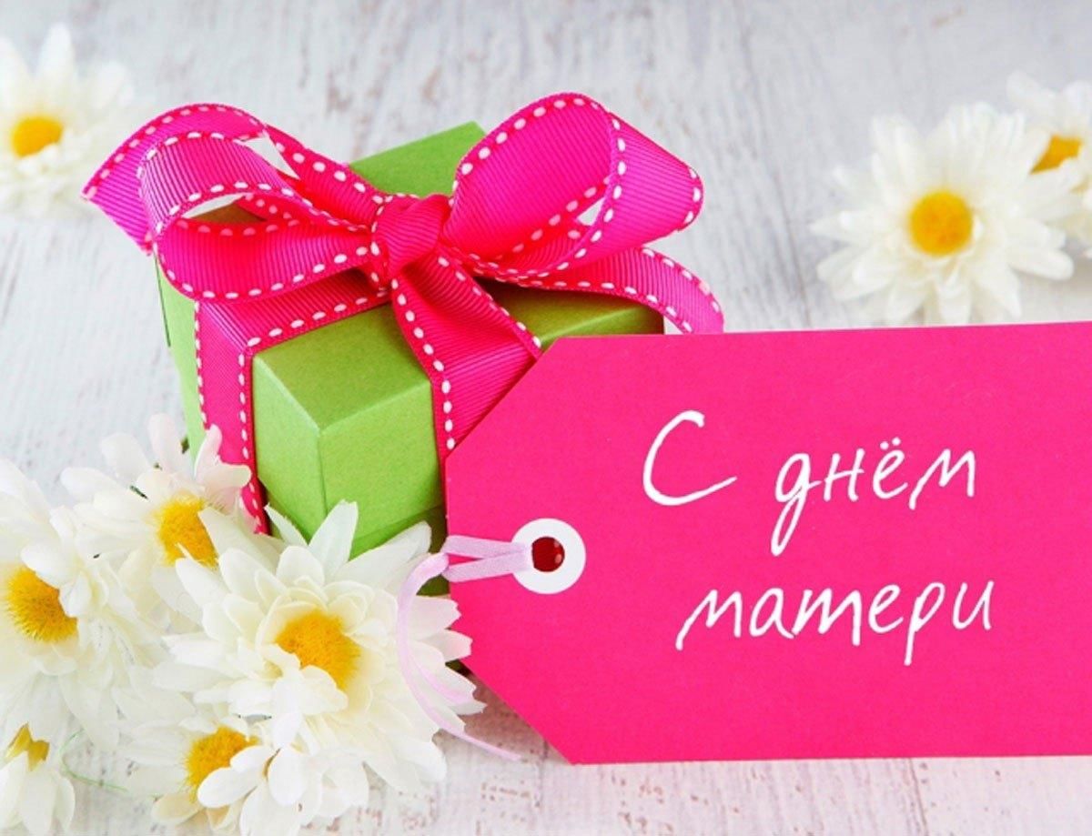 Как я тебя люблю - не передать!