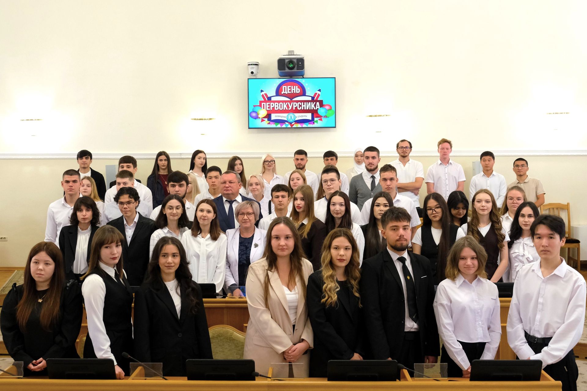 Торжественная церемония вручения студенческих билетов обучающимся первого курса Астраханского филиала Международного юридического института в Думе Астраханской области